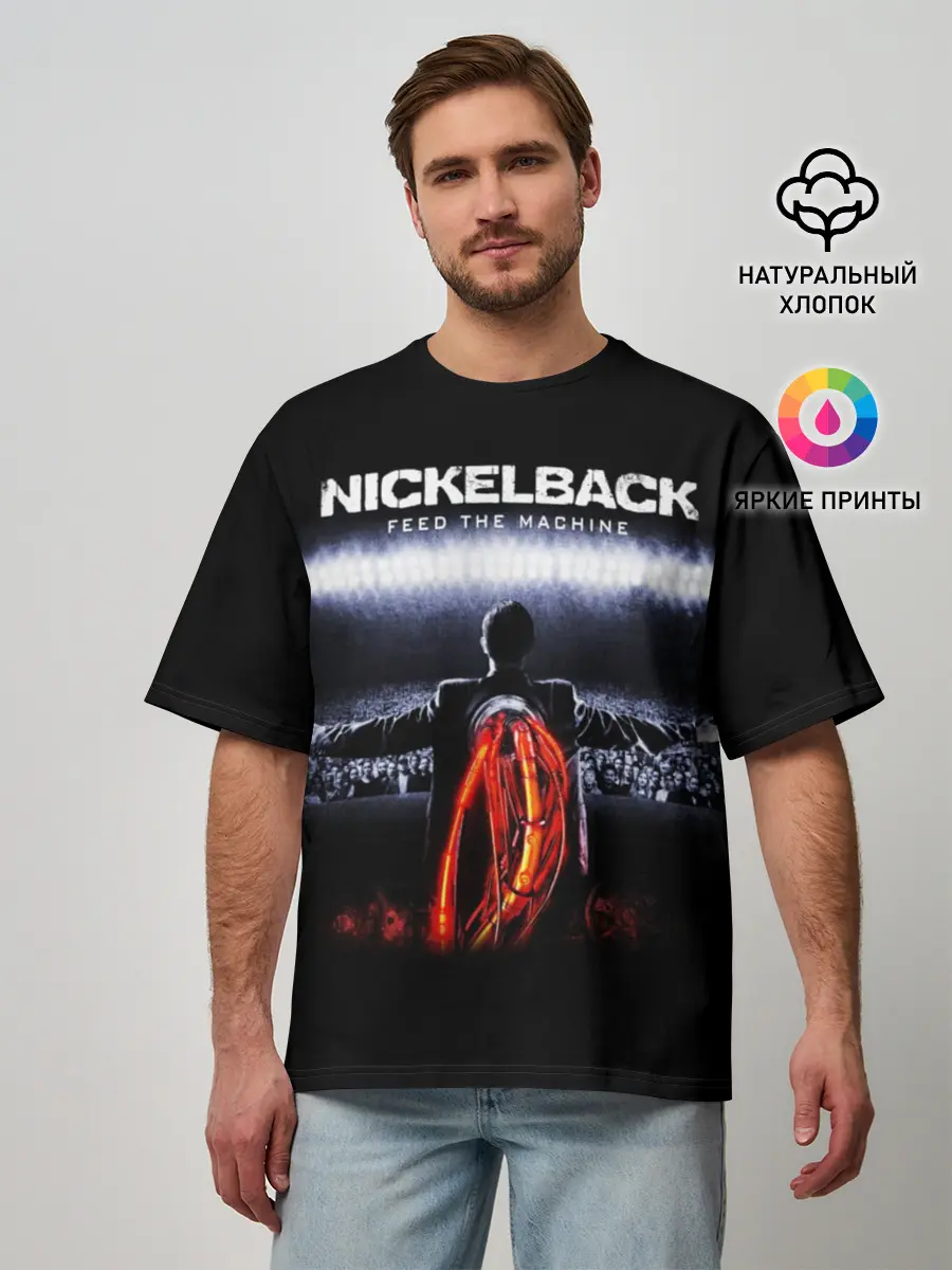 Мужская футболка оверсайз / Nickelback