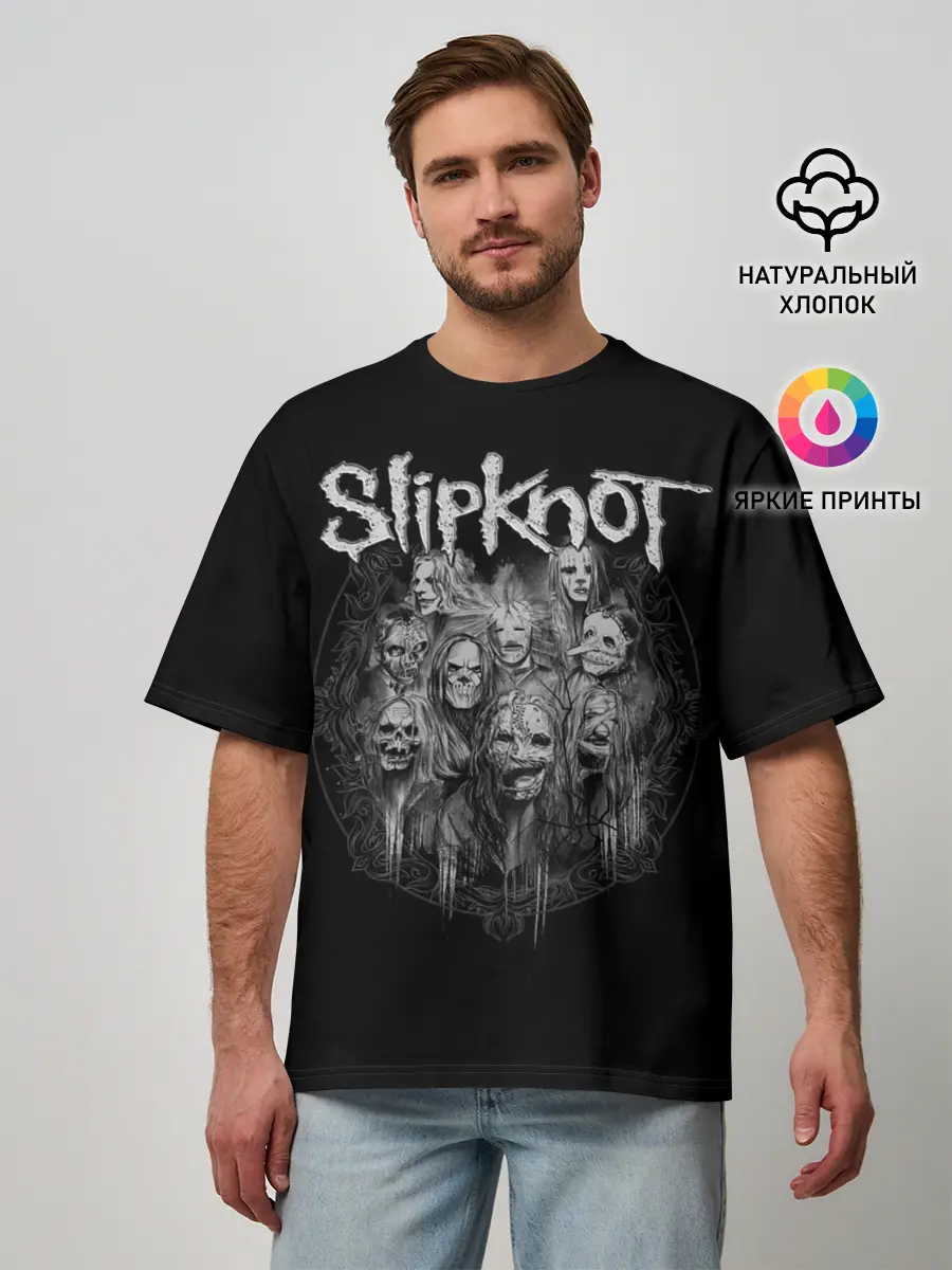 Мужская футболка оверсайз / Slipknot