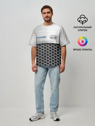Мужская футболка оверсайз / Hyundai | Стальная решетка