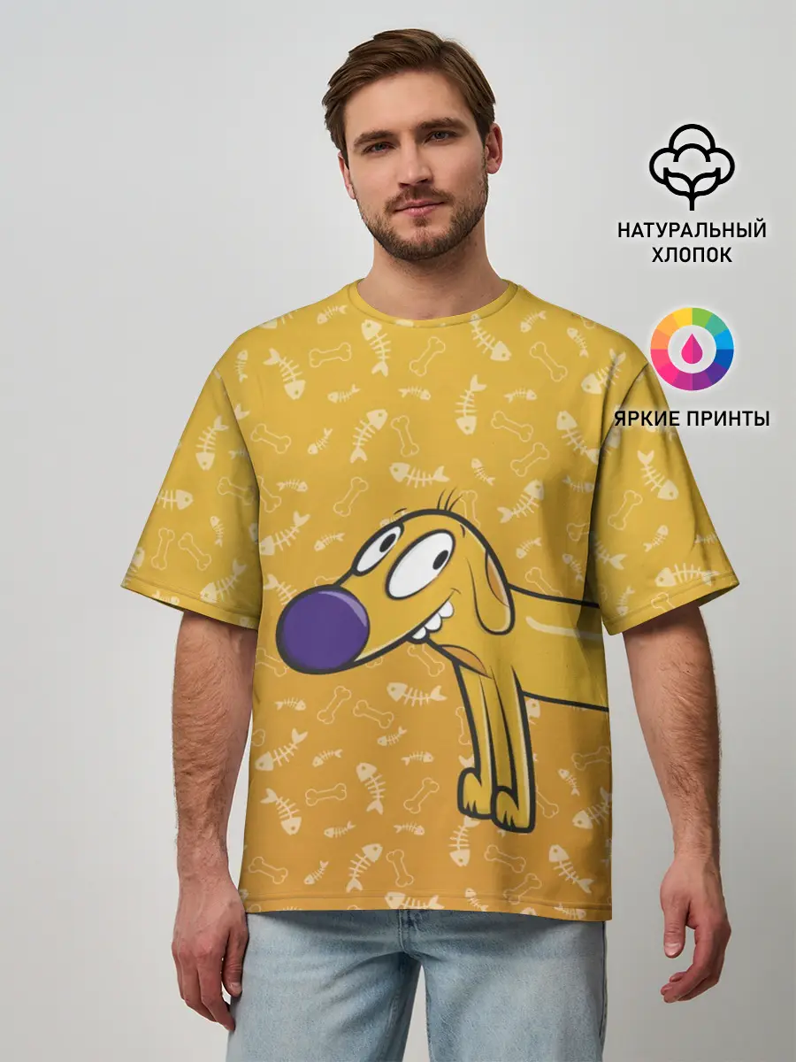 Мужская футболка оверсайз / КОТОПЕС | Пес спереди