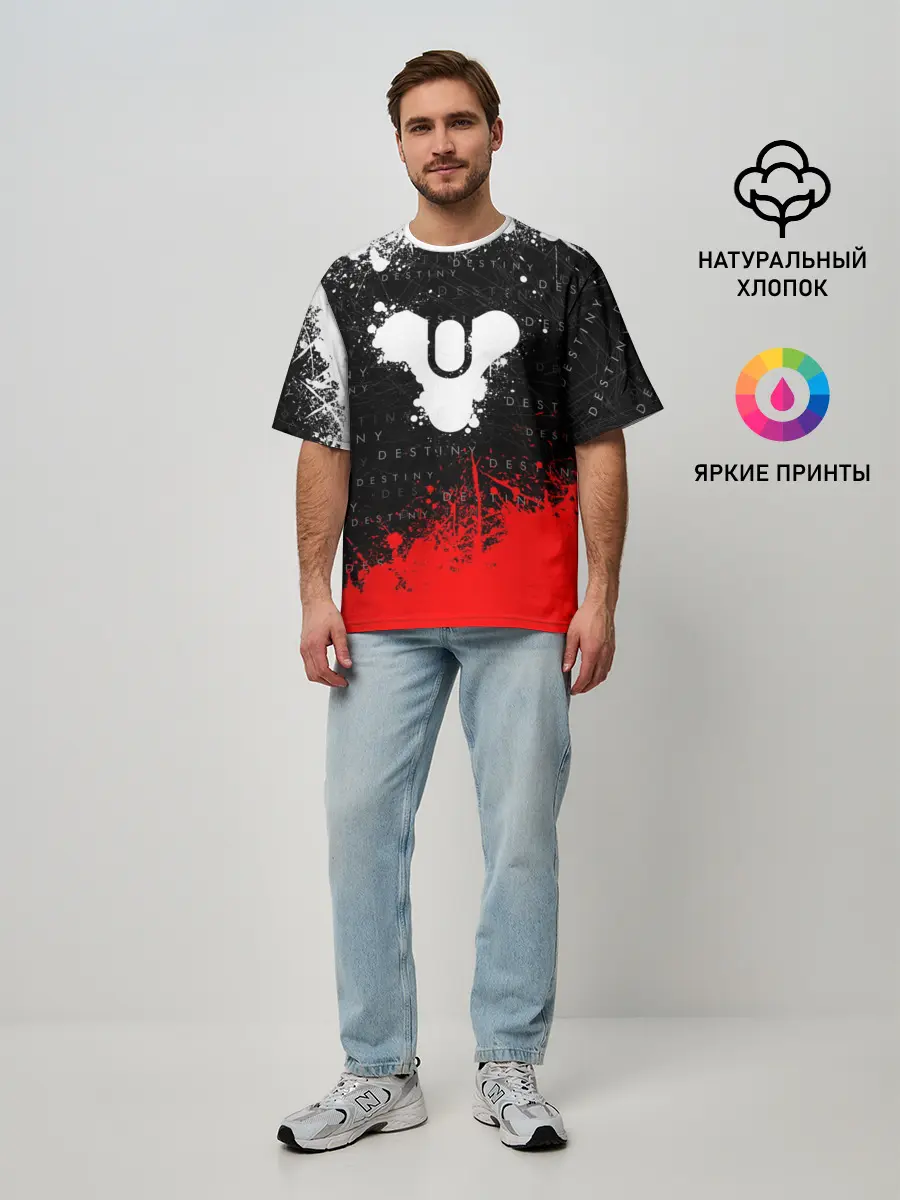 Мужская футболка оверсайз / DESTINY