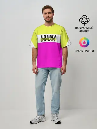 Мужская футболка оверсайз / Serious розовый