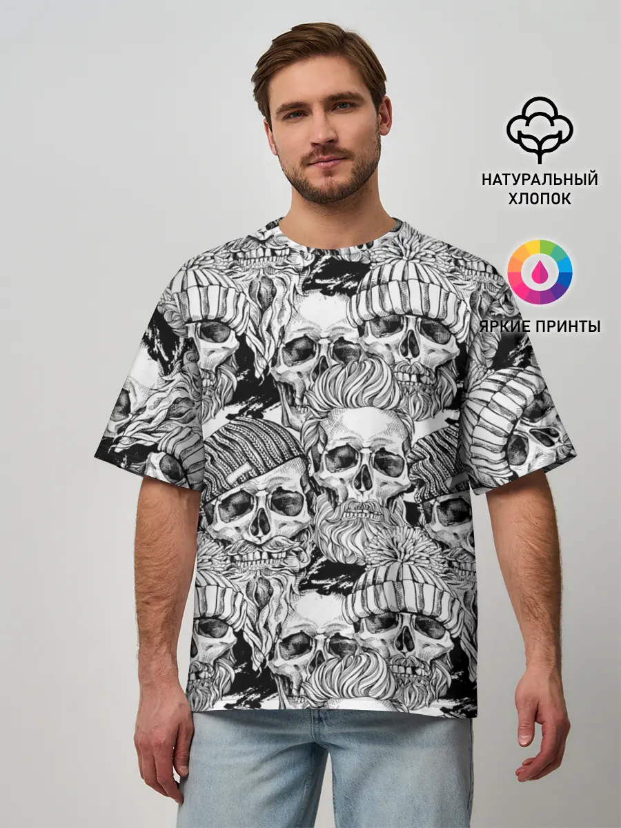 Мужская футболка оверсайз / Human skulls