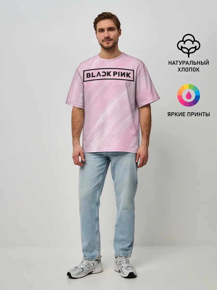 Мужская футболка оверсайз / BlackPink