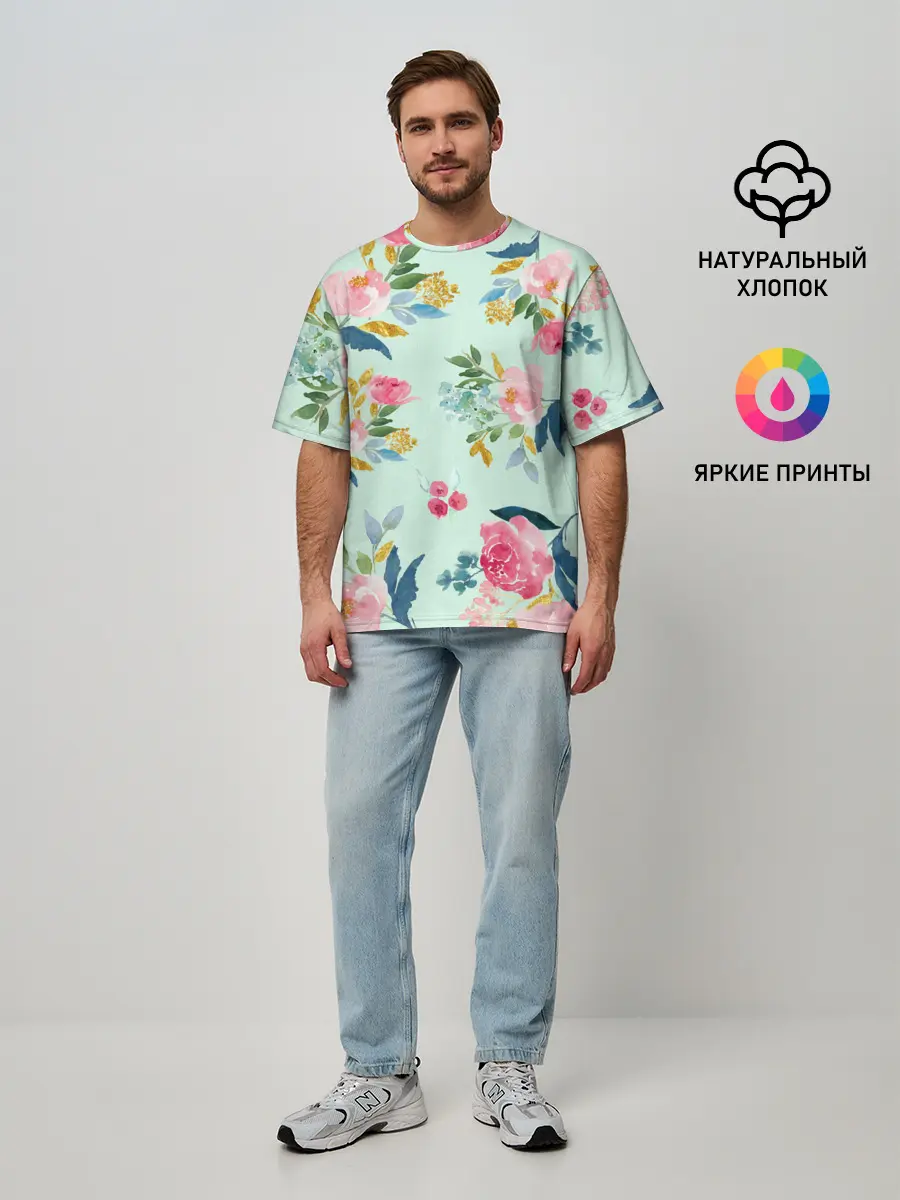 Мужская футболка оверсайз / Цветы
