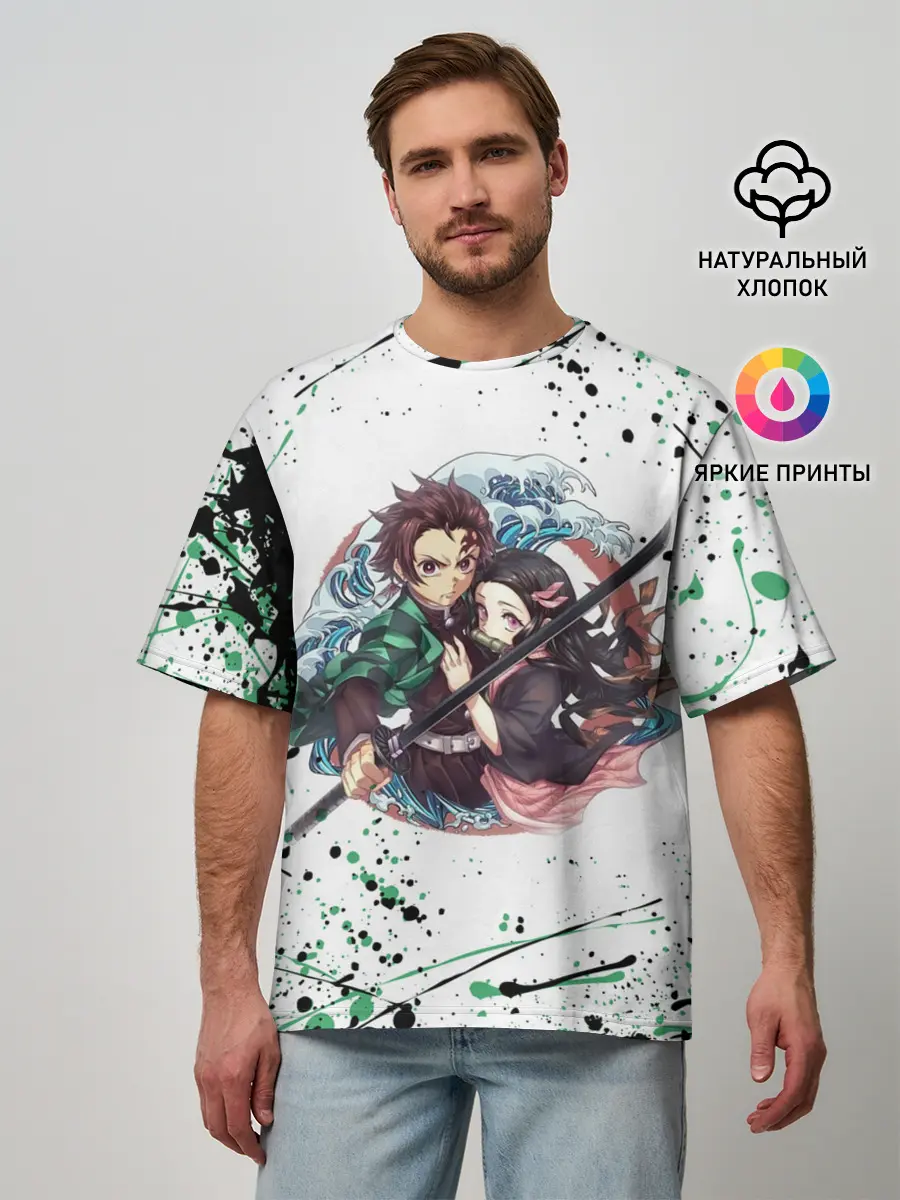 Мужская футболка оверсайз / Брызги красок Demon Slayer