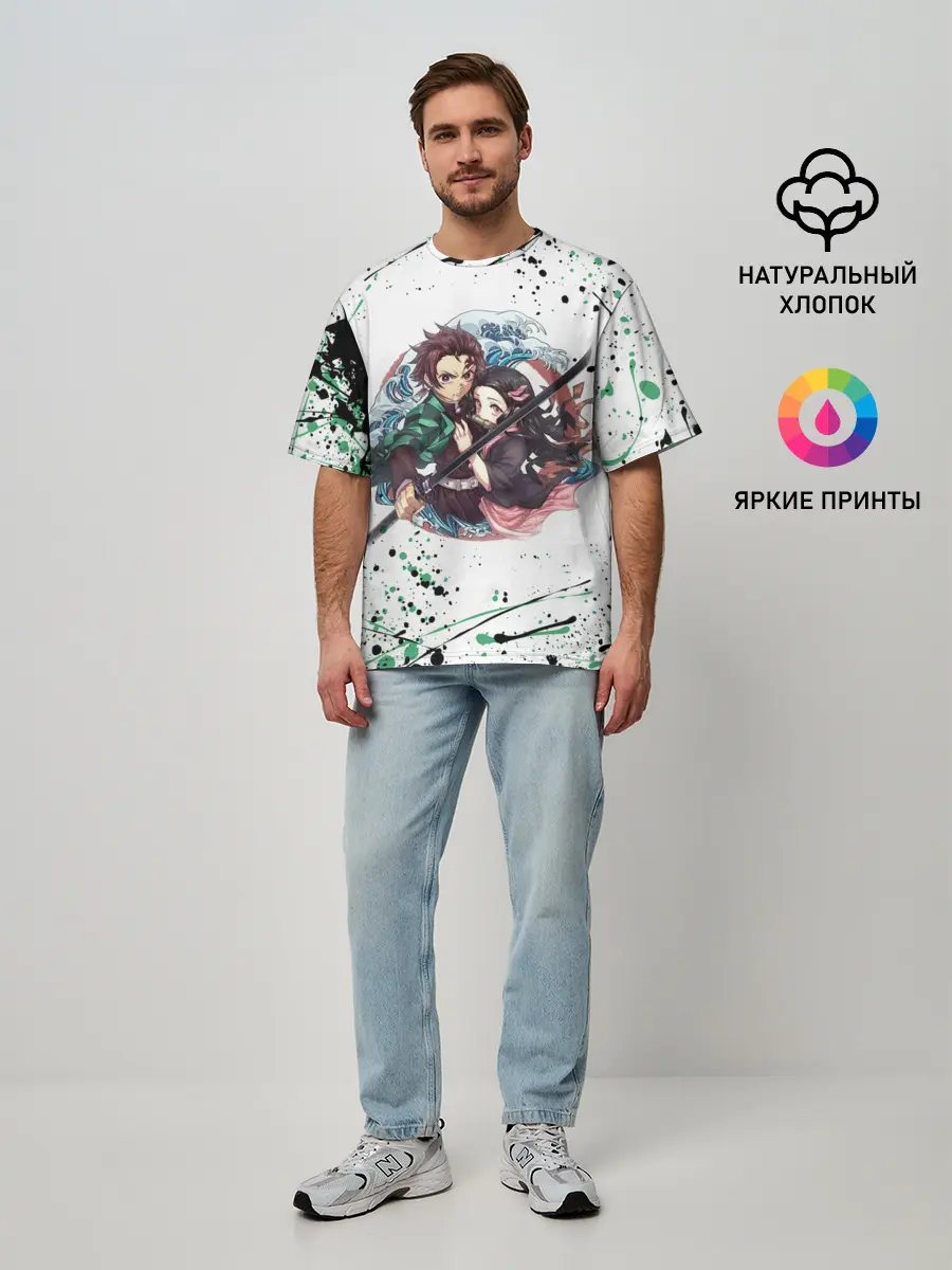 Мужская футболка оверсайз / Брызги красок Demon Slayer