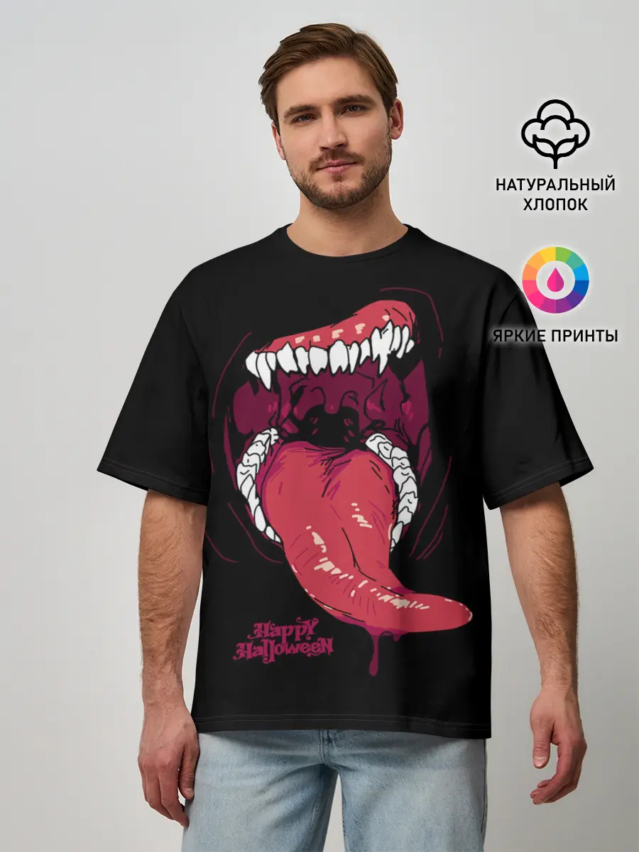Мужская футболка оверсайз / Пасть хищника