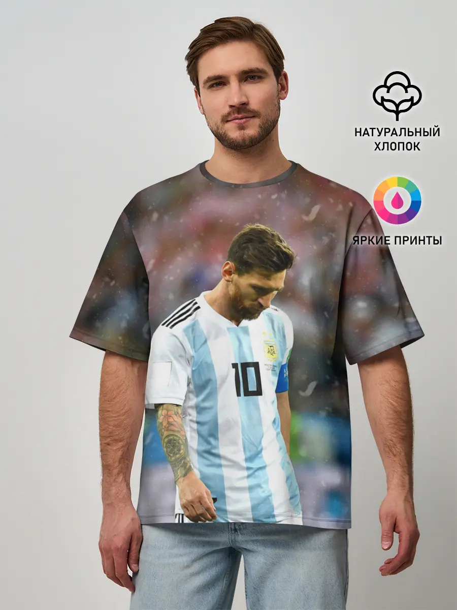 Мужская футболка оверсайз / Месси Аргентина