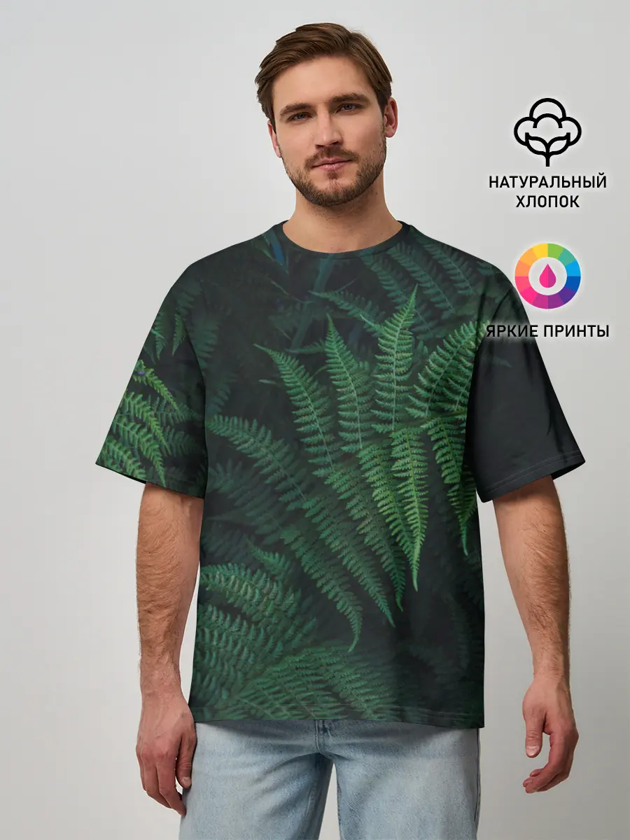Мужская футболка оверсайз / Листья
