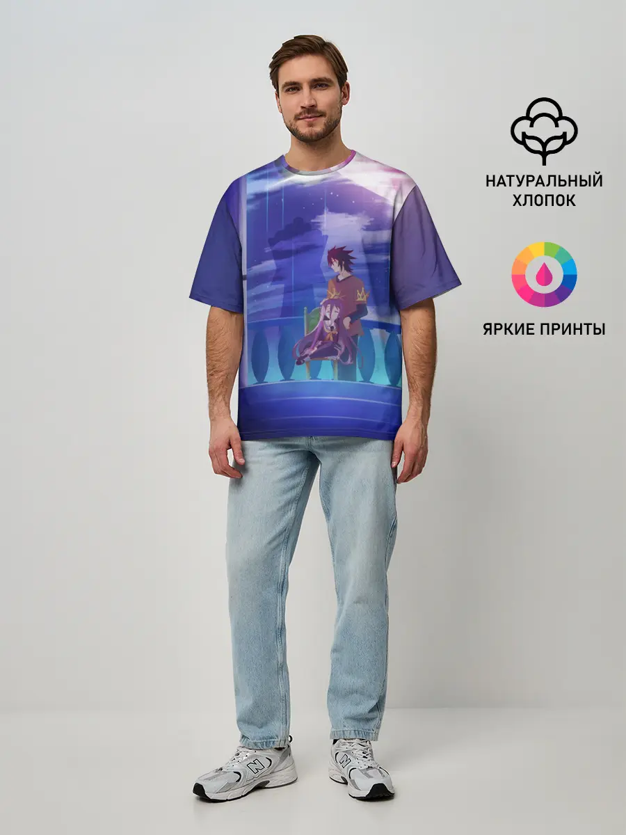 Мужская футболка оверсайз / No Game