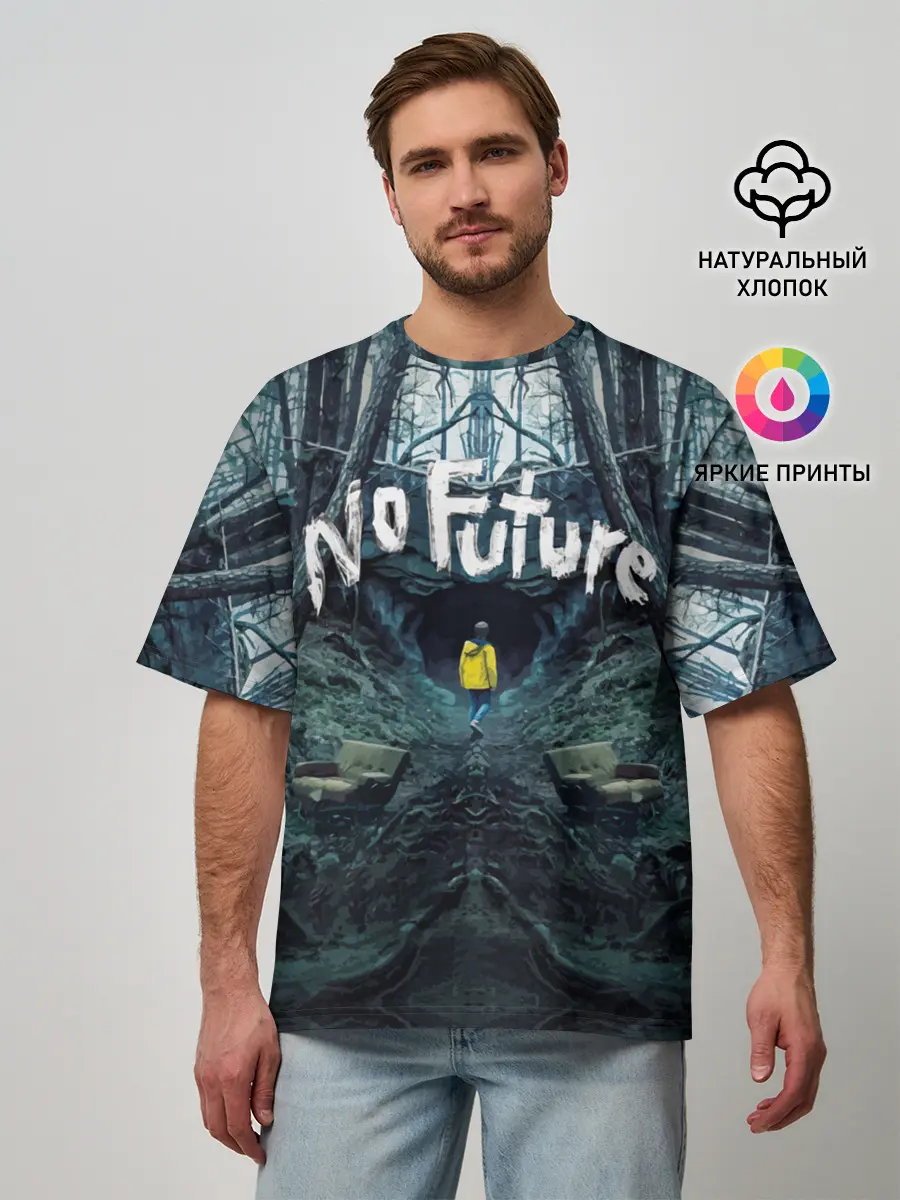 Мужская футболка оверсайз / ТЬМА - No Future