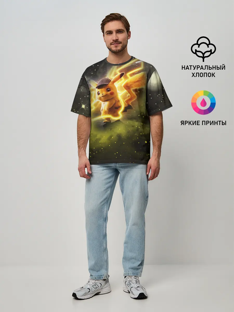 Мужская футболка оверсайз / Детектив Пикачу
