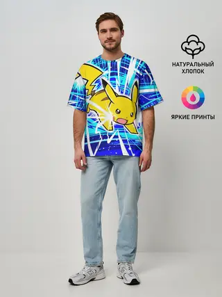 Мужская футболка оверсайз / Пикачу