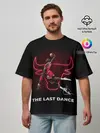 Мужская футболка оверсайз / The Last Dance