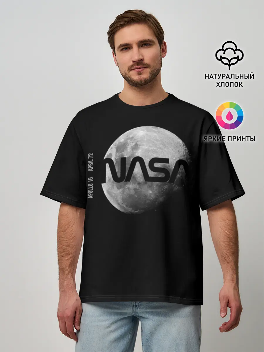 Мужская футболка оверсайз / Nasa Apollo 16