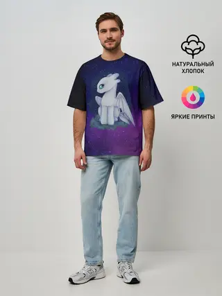 Мужская футболка оверсайз / Как приручить дракона