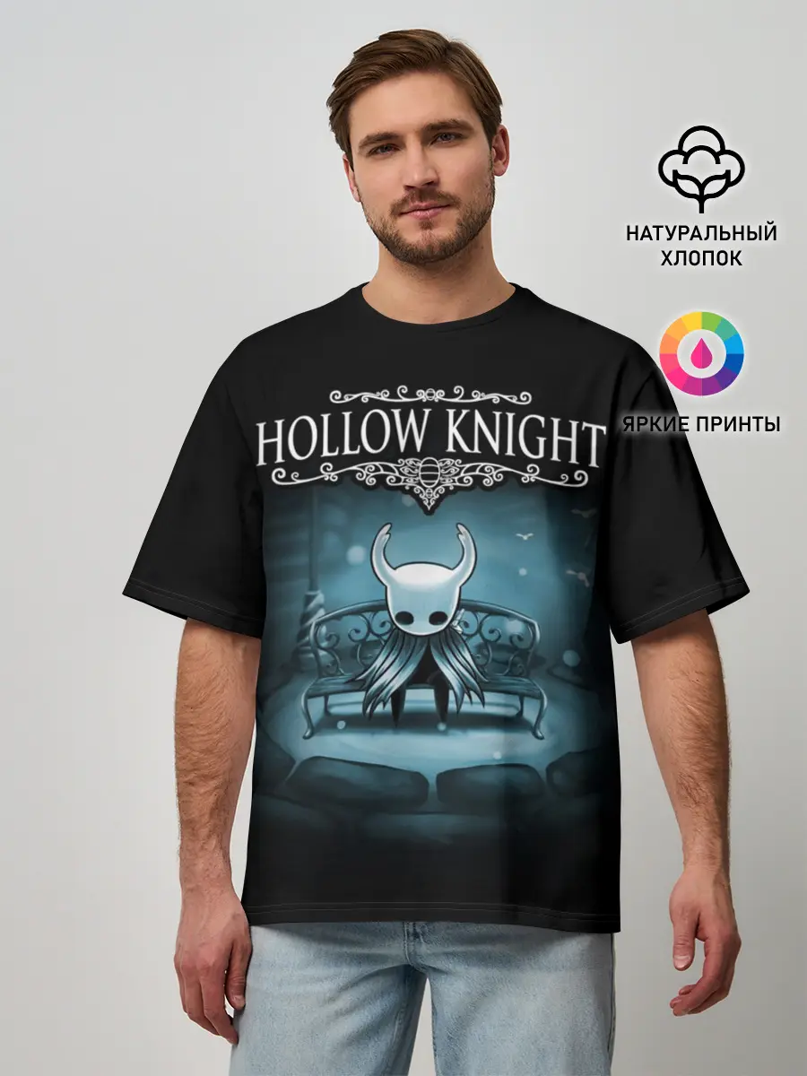 Мужская футболка оверсайз / Hollow Knight
