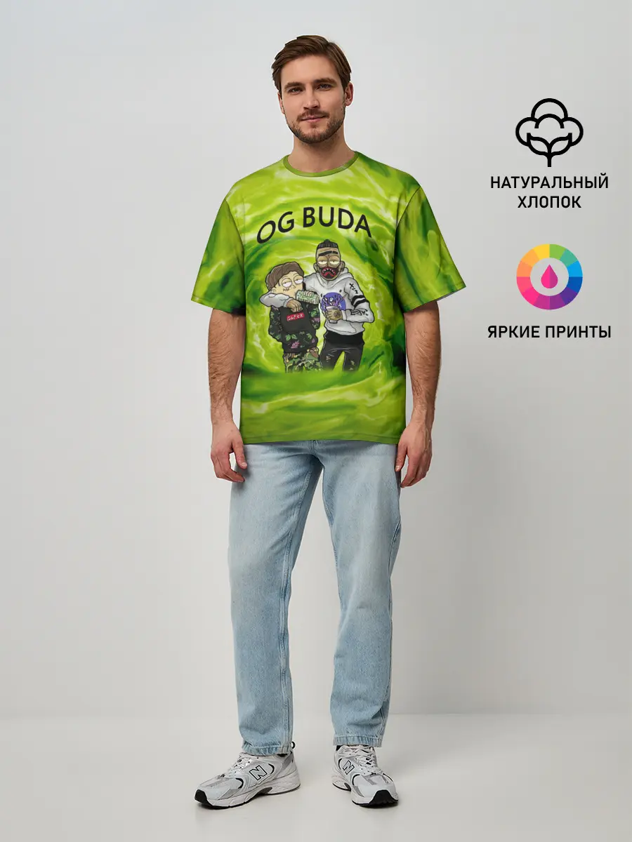 Мужская футболка оверсайз / Репер - OG Buda