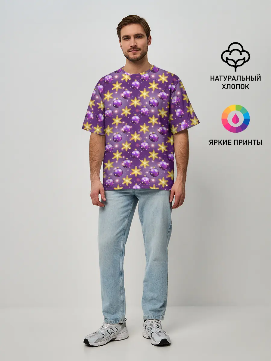 Мужская футболка оверсайз / Игрушки