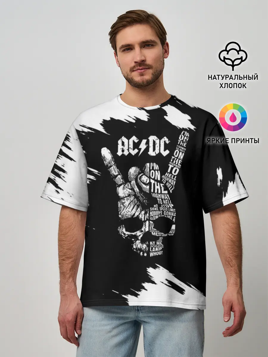 Мужская футболка оверсайз / AC/DC