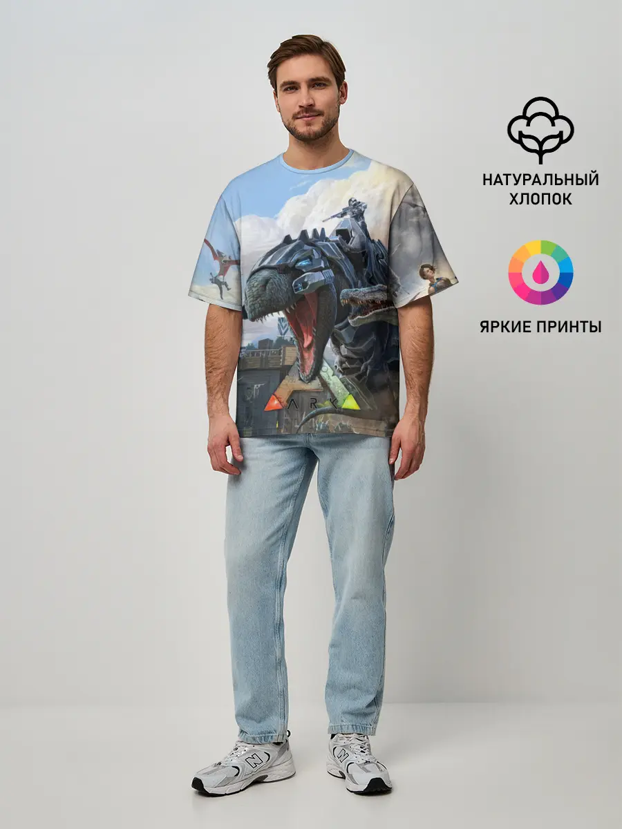 Мужская футболка оверсайз / Ark Survival Evolved
