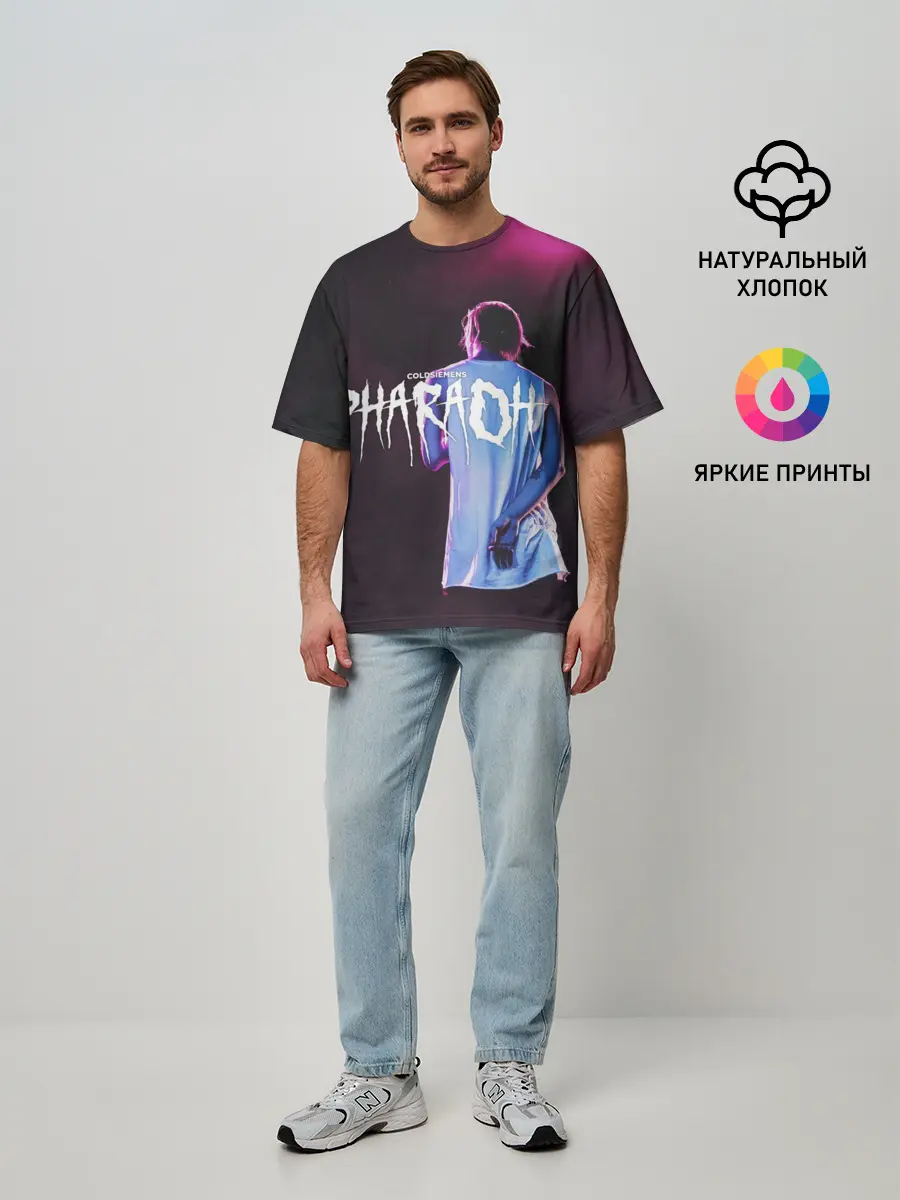 Мужская футболка оверсайз / COLDSIEMENS