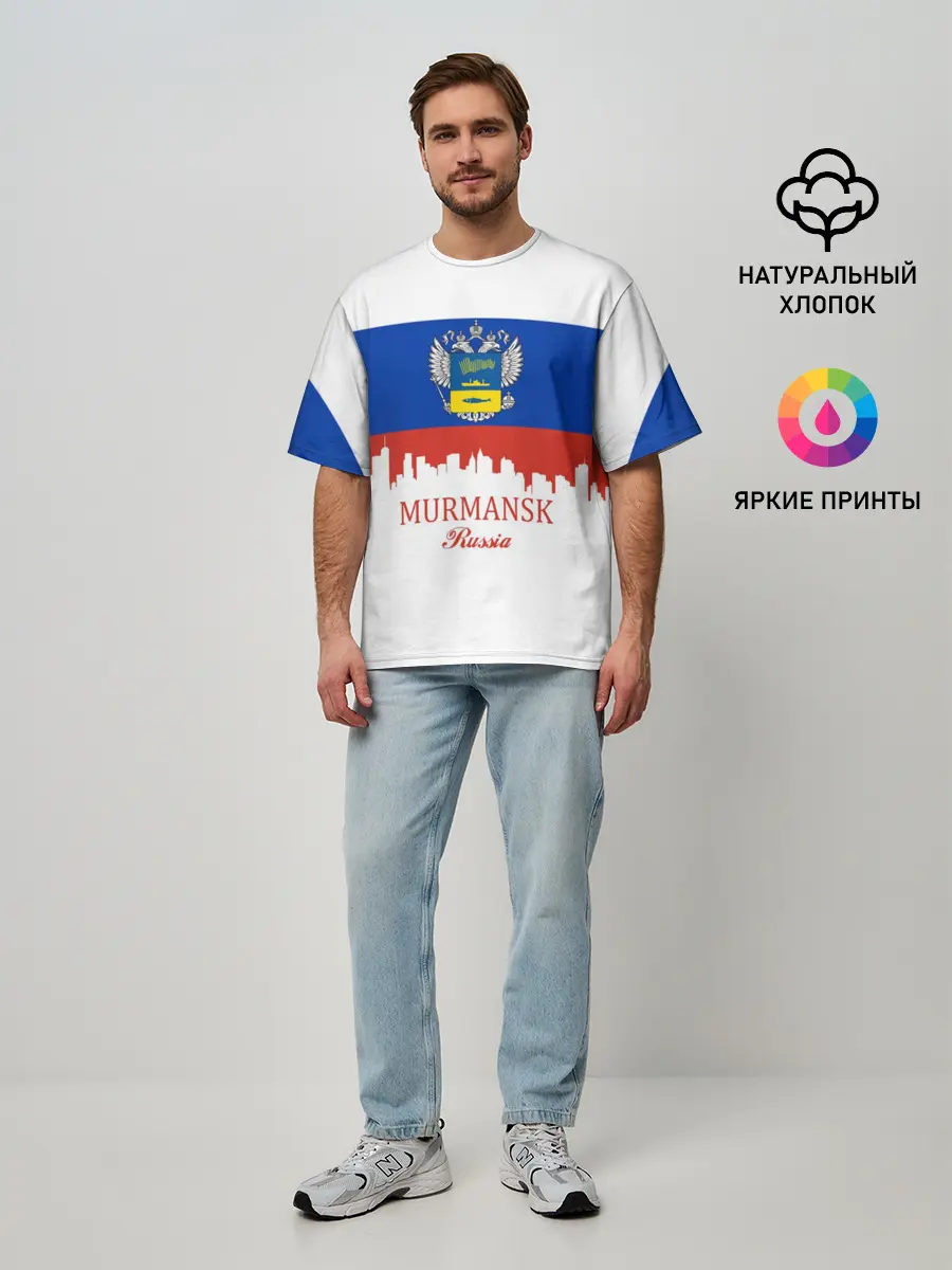Мужская футболка оверсайз / MURMANSK