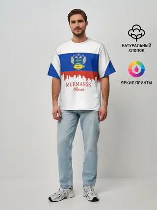 Мужская футболка оверсайз / MURMANSK