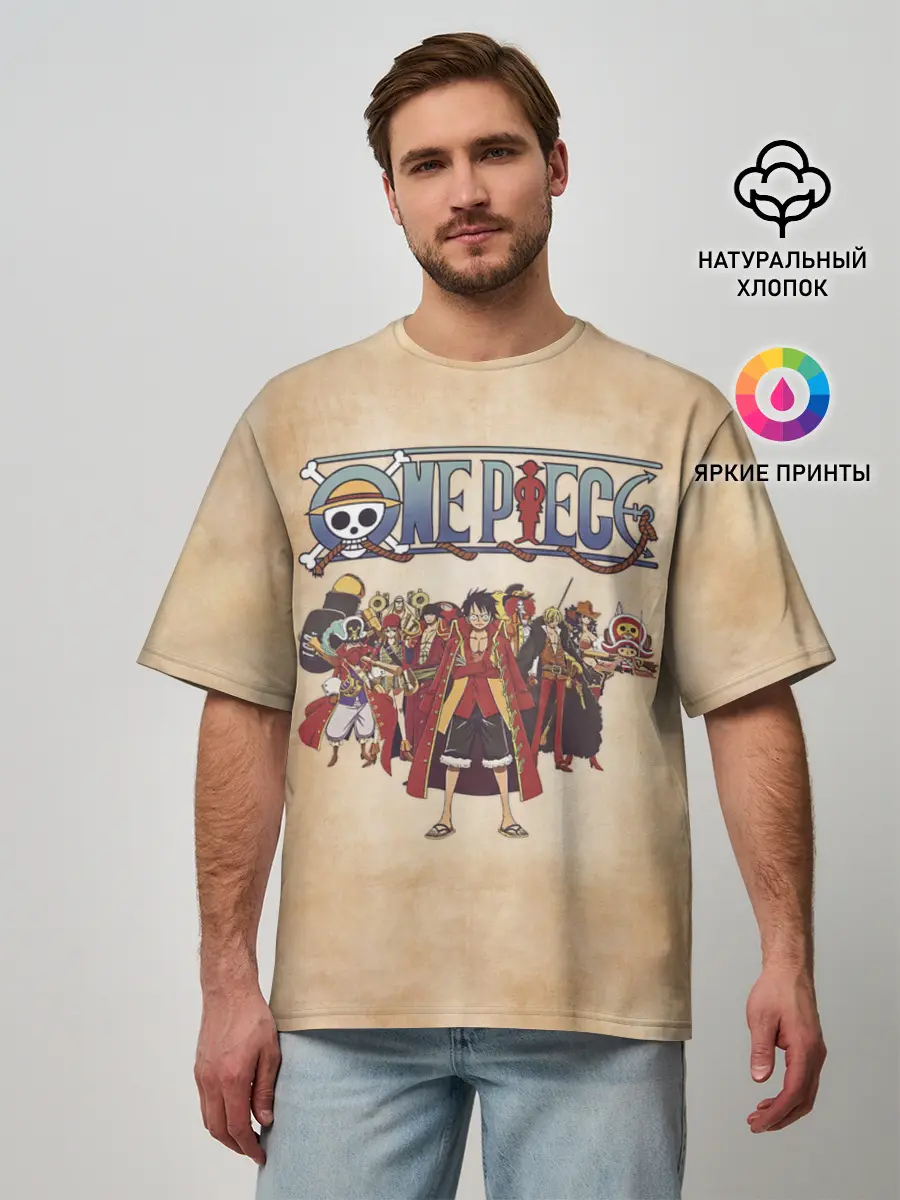 Мужская футболка оверсайз / Персонажи One Piece. Большой куш