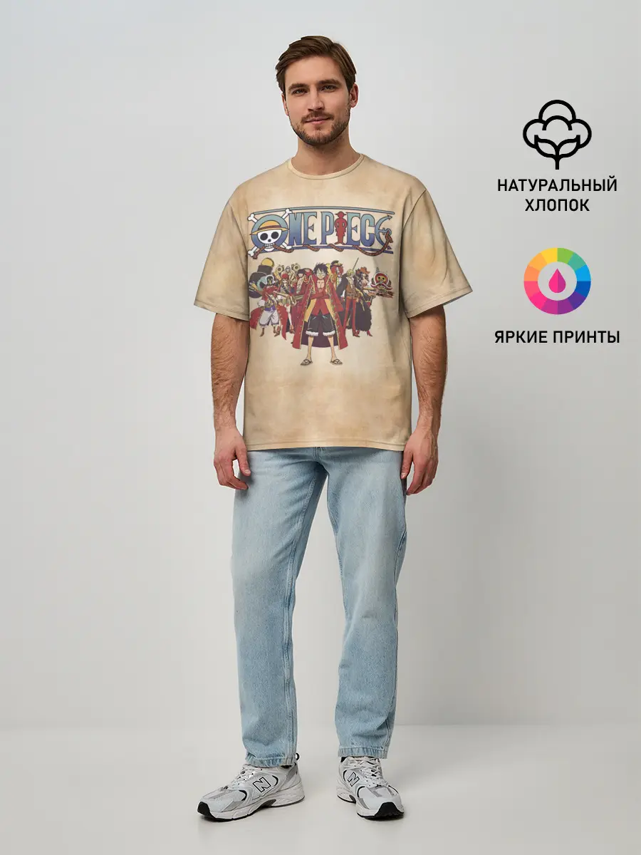 Мужская футболка оверсайз / Персонажи One Piece. Большой куш