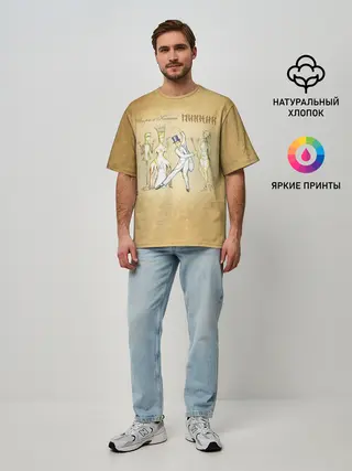 Мужская футболка оверсайз / Искры и Канкан Пикник