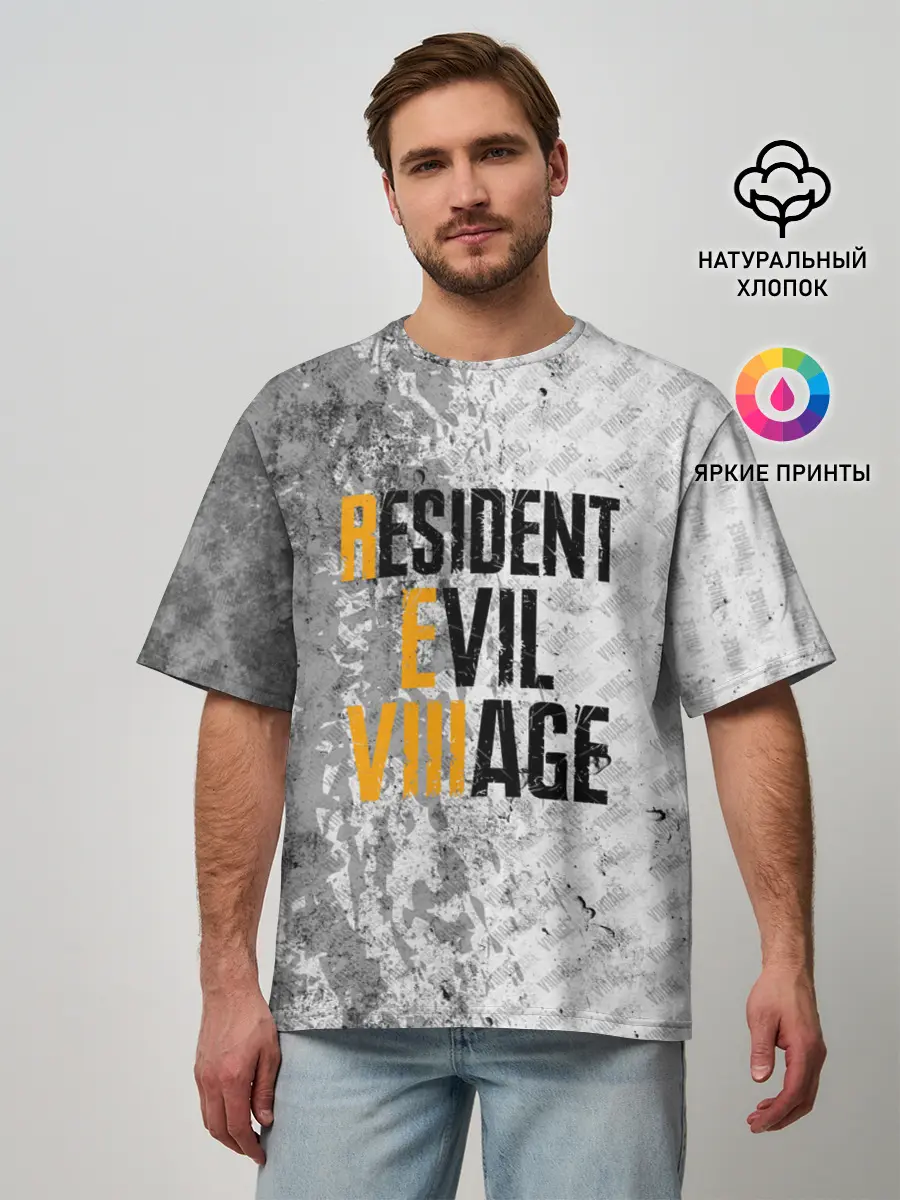 Мужская футболка оверсайз / RESIDENT EVIL VILLAGE | ГРАНЖ