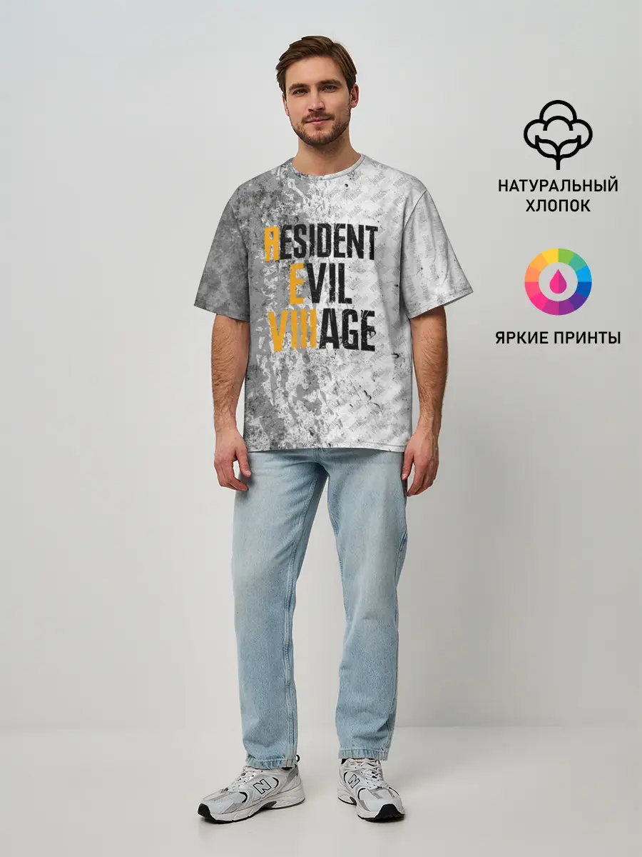 Мужская футболка оверсайз / RESIDENT EVIL VILLAGE | ГРАНЖ