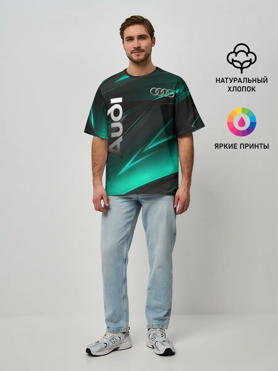 Мужская футболка оверсайз / Audi