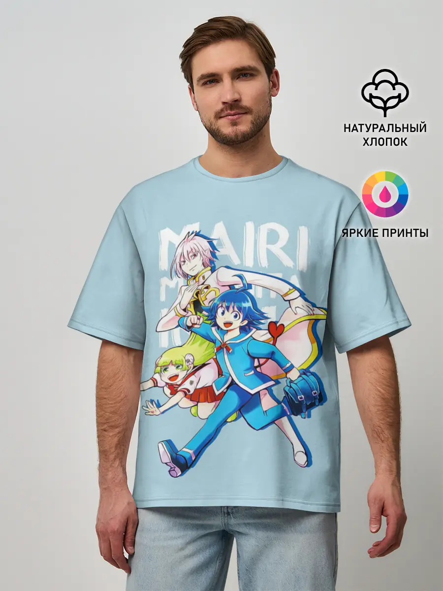 Мужская футболка оверсайз / Mairimashita!