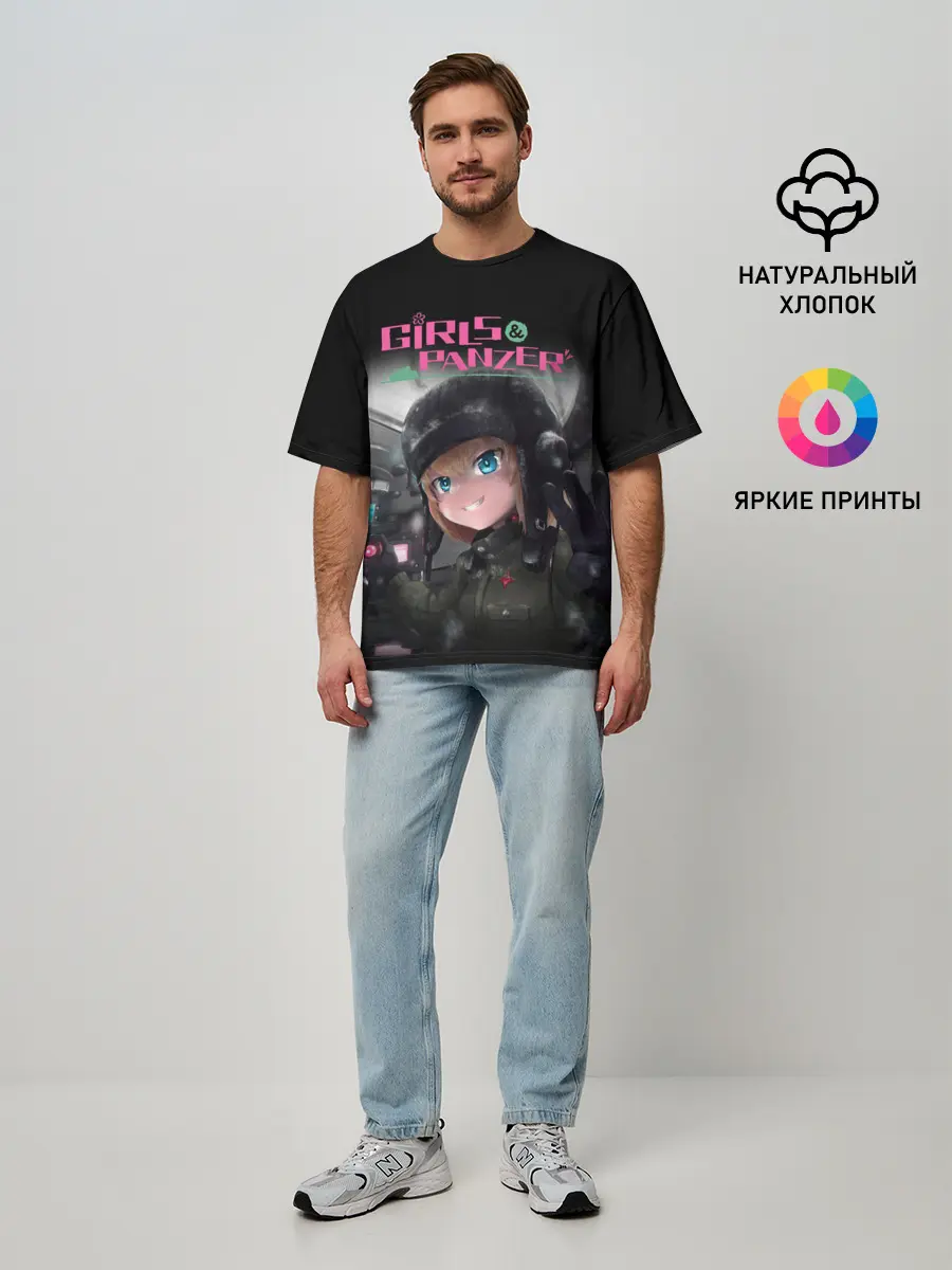 Мужская футболка оверсайз / Девушки и танки | Girls und Panzer