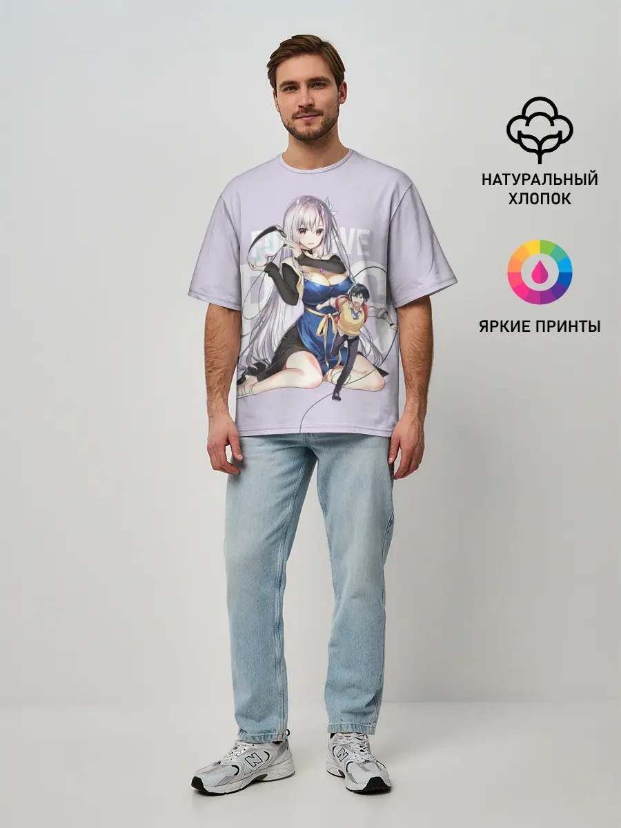 Мужская футболка оверсайз / Full Dive RPG