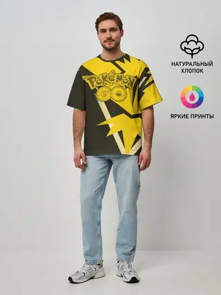 Мужская футболка оверсайз / Pokemon GO