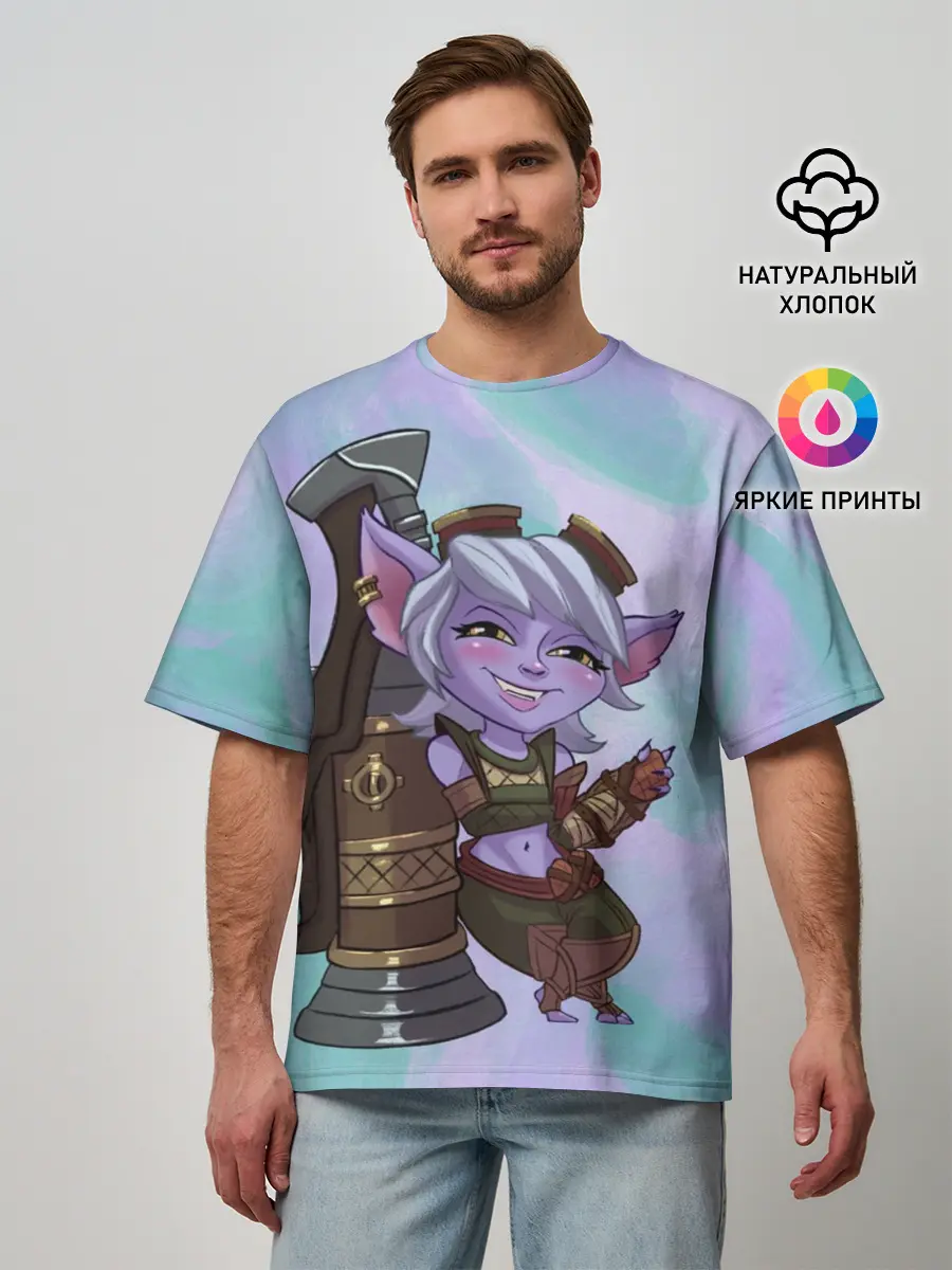 Мужская футболка оверсайз / Тристана