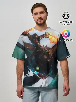 Мужская футболка оверсайз / как приручить дракона