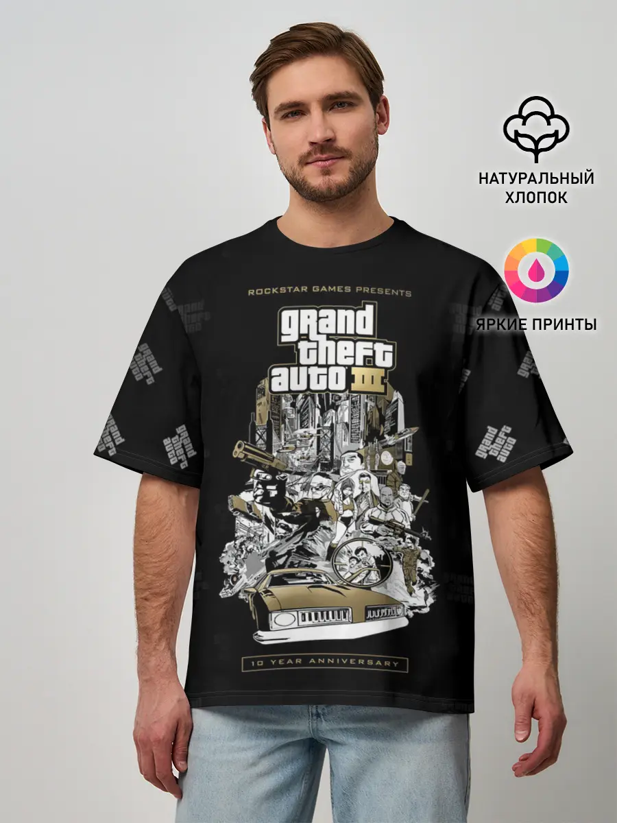 Мужская футболка оверсайз / Grand Theft Auto III