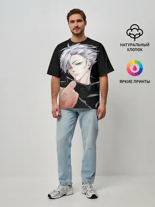 Мужская футболка оверсайз / Магическая битва