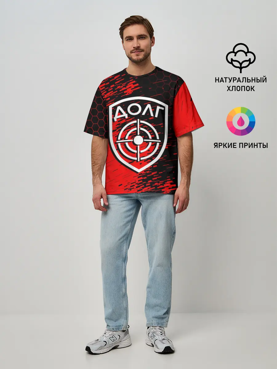 Мужская футболка оверсайз / STALKER ДОЛГ