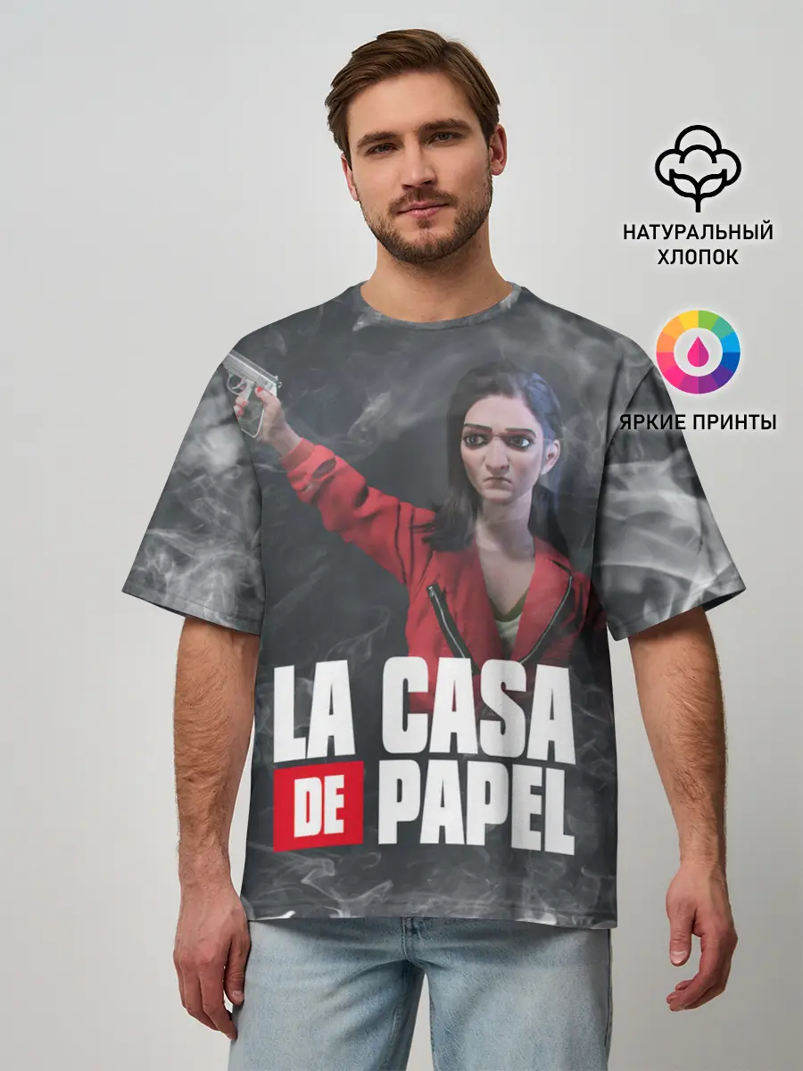 Мужская футболка оверсайз / Бумажный дом | Найроби