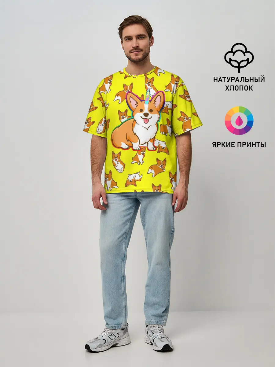 Мужская футболка оверсайз / Corgi