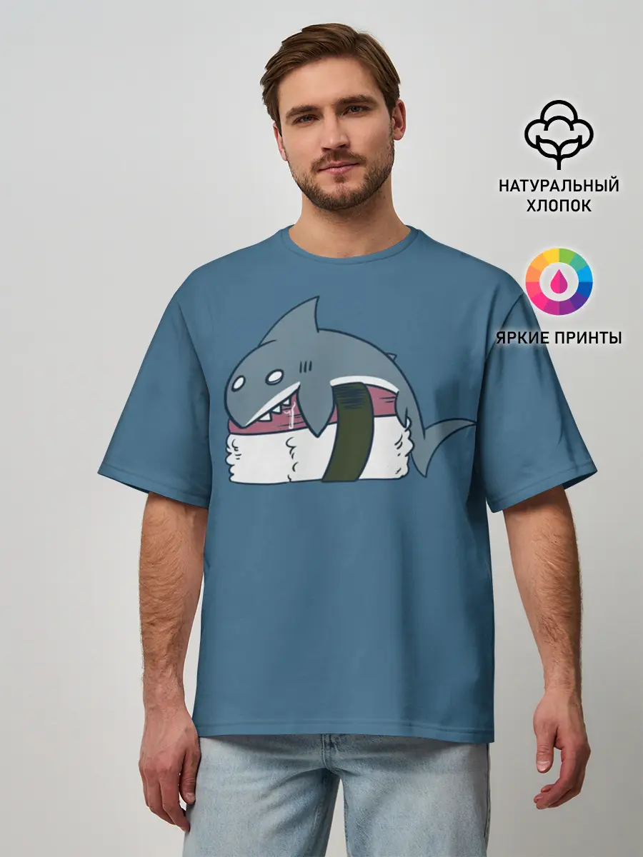 Мужская футболка оверсайз / Суши