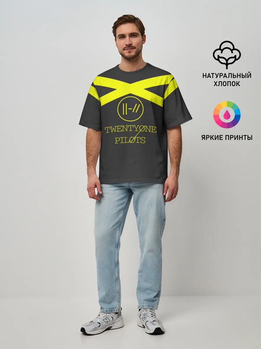 Мужская футболка оверсайз / Twenty One Pilots