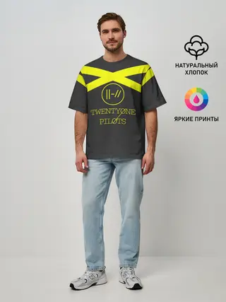 Мужская футболка оверсайз / Twenty One Pilots