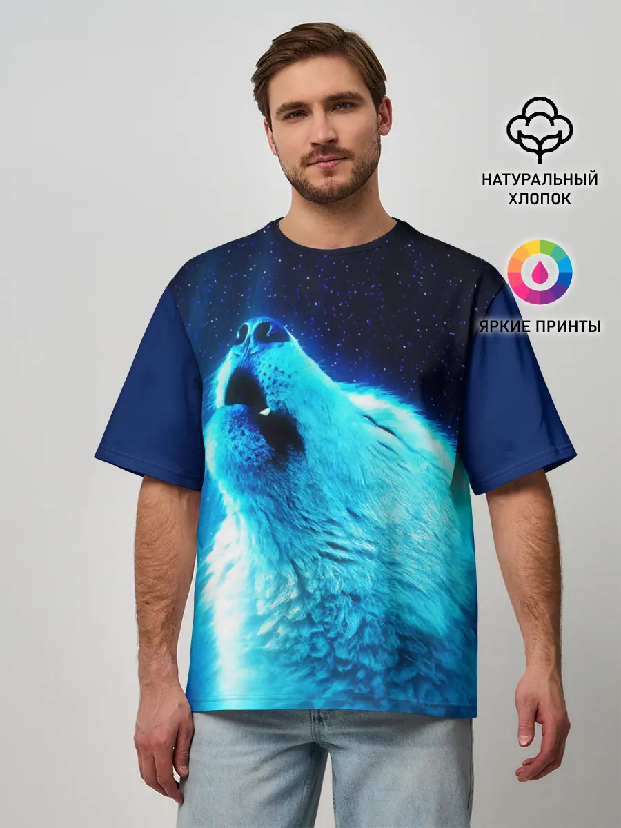 Мужская футболка оверсайз / ВОЛЧИЙ ВОЙ